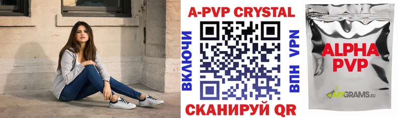 Купить наркотики сайты Красноуральск Метамфетамин ЭКСТАЗИ Канабис Кокаин ГАШИШ