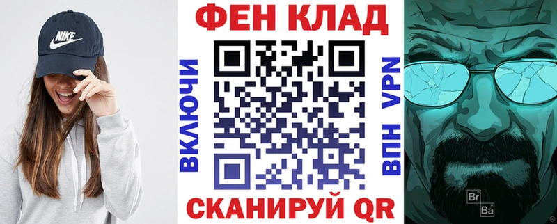 АМФ 97% Красноуральск