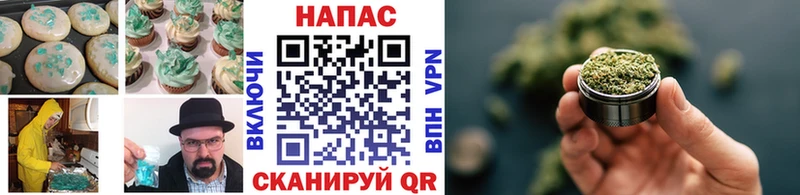 Еда ТГК марихуана  hydra вход  Красноуральск  сколько стоит 