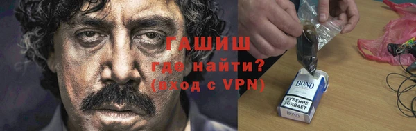 каннабис Алексеевка