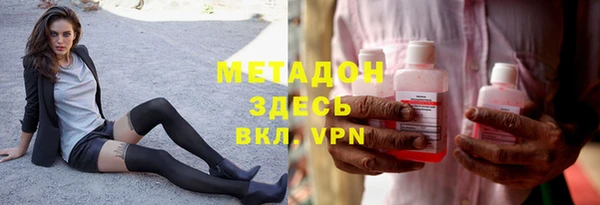хмурый Алексин
