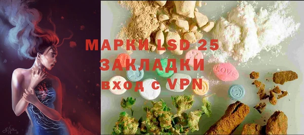 каннабис Алексеевка