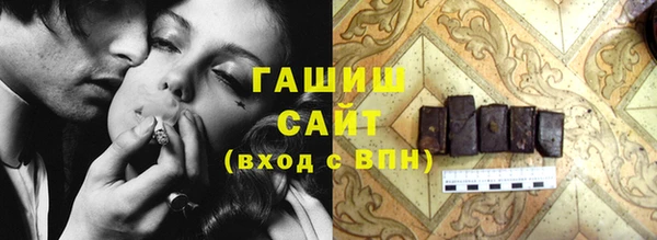 каннабис Алексеевка